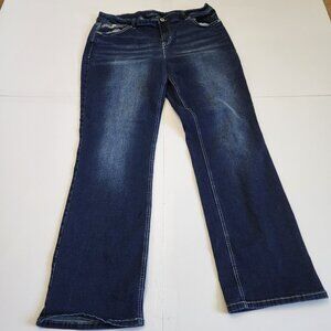 👖 EUC, Women's, Maurices Embroidered Jeans👖